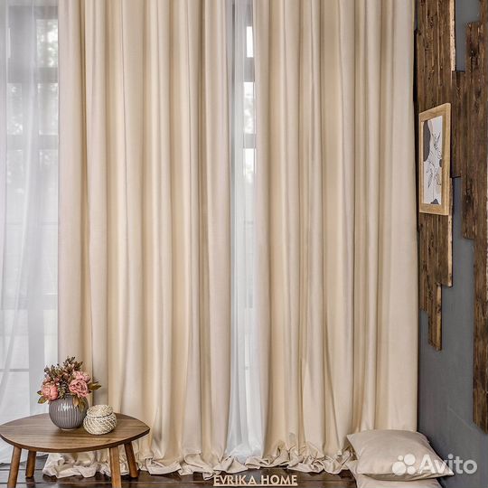 Портьеры бархат Беллиссимо Ванильный крем шторы
