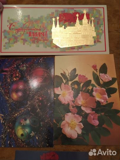 Открытки 80-х годов