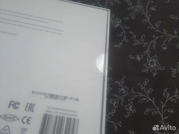 Стерилизатор уф