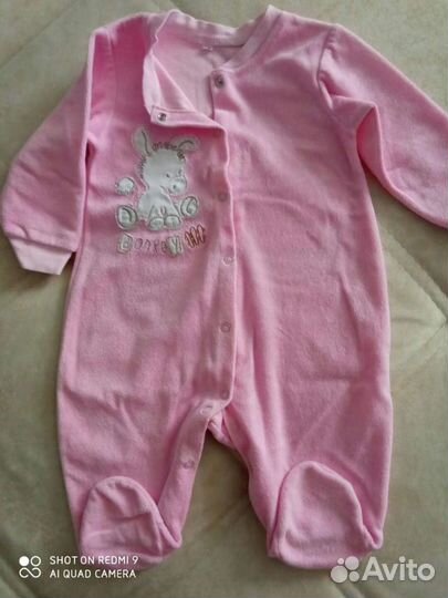 Детская одежда для девочек