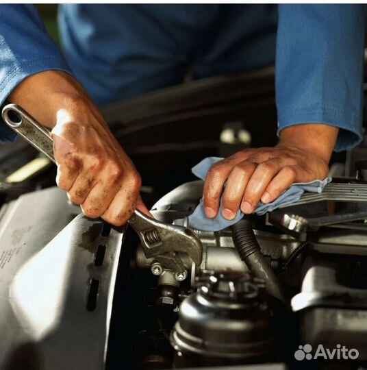 Автосервис