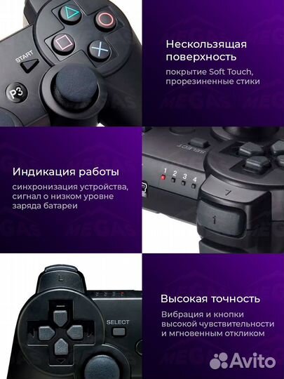 Джойстик Doubleshock xbox PS PC