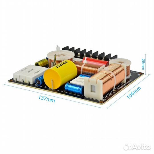 Кроссовер 3-х полосный для акустики