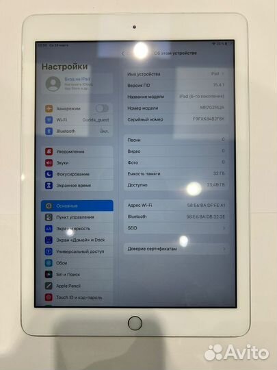 Планшет, Apple iPad (2018) 32Gb Wi-Fi