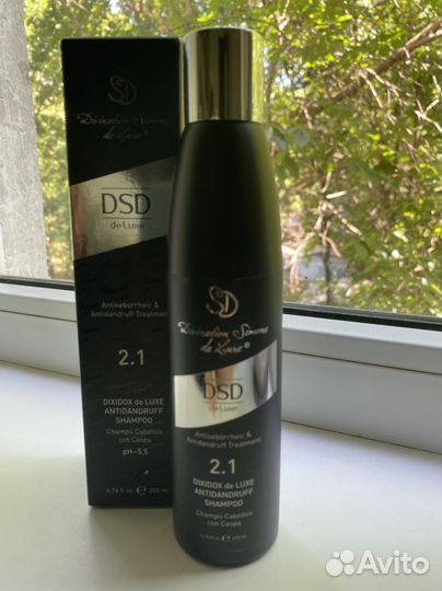 Шампунь от перхоти DSD de luxe 2.1