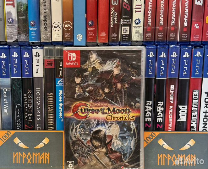 Игры NSwitch Bloodstained: Curse of the Moon Chron