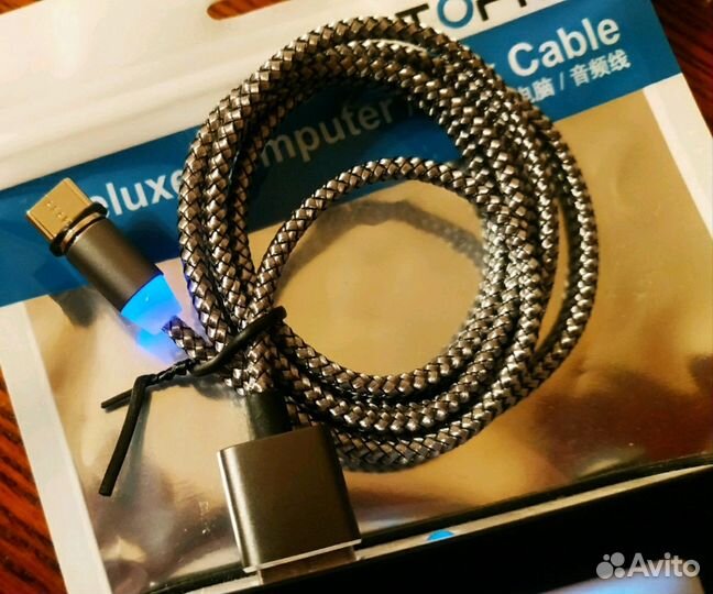 Магнитный Кабель