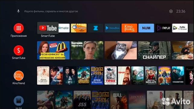 Android TV приставка 600+ каналов бесплатно