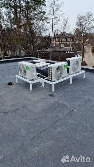 Кондиционер