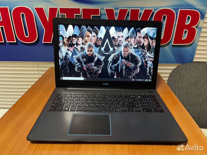 Игровой ноутбук Dell / i5 / 16gb / GTX 4gb