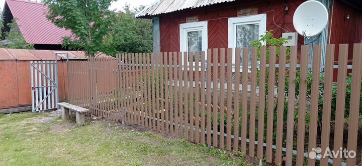 Строительство