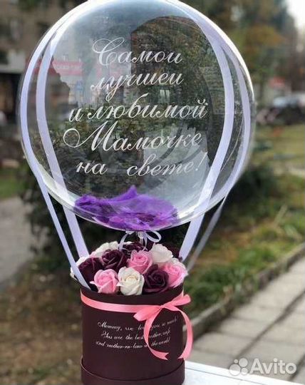 Мыльные розы остатки