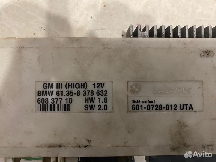 Блок комфорта BMW E39