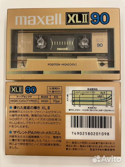 Аудиокассета Maxell xlii 90. Japan market. 1985