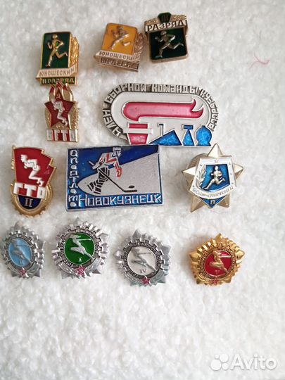 Значки о спорте