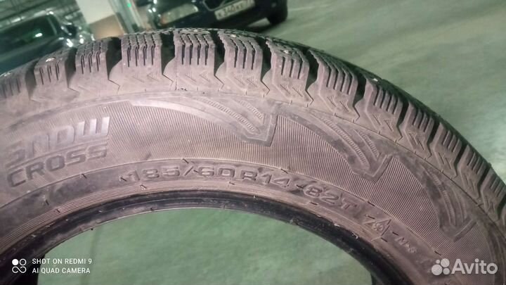 Cordiant Snow Cross 185/60 R14 82T