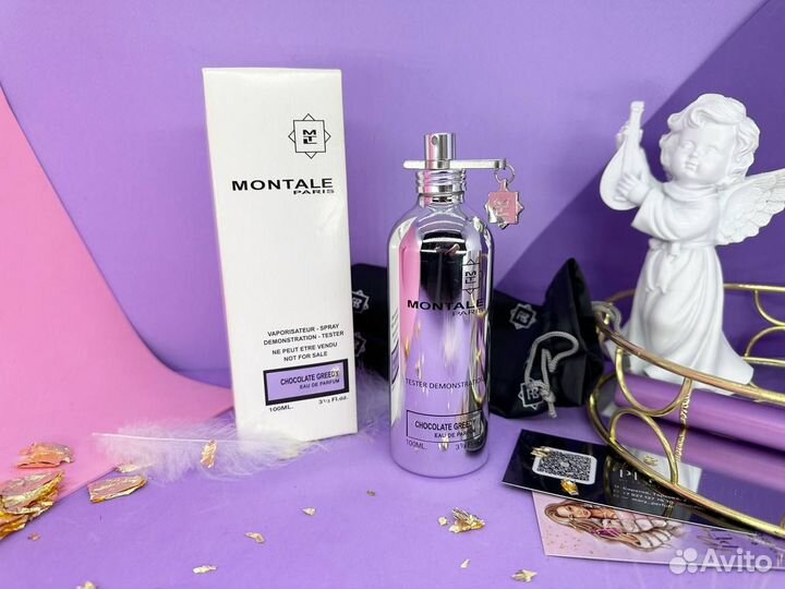 Chocolate Greedy Montale Монталь Шоколад Гриди