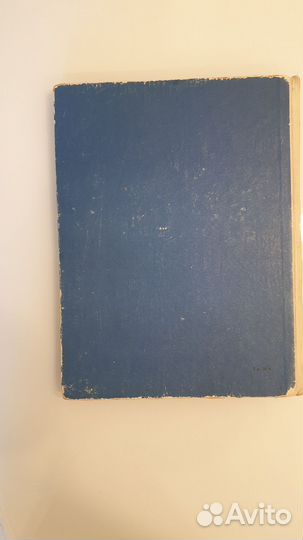 Редкое издание Алиса в стране чудес