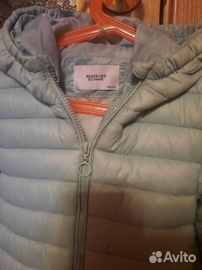 Демисезонная куртка р.140