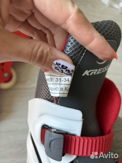 Роликовые коньки детские разм.31-34