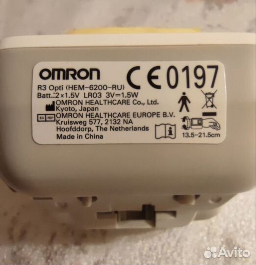 Тонометр Omron R3 Opti