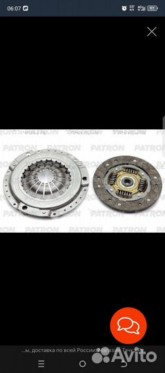 Сцепление на chevrolet lacetti