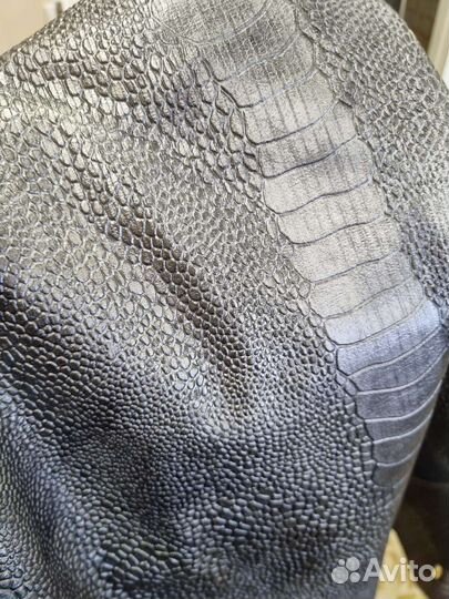 Натуральная кожа остатки