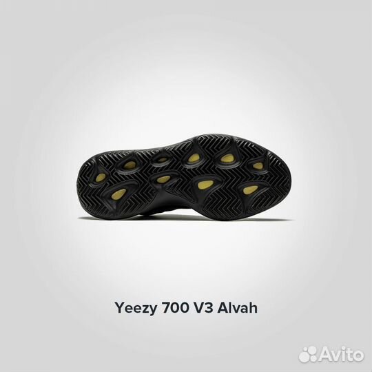 Кроссовки Adidas Yeezy Alvah (Изи 700) Оригинал