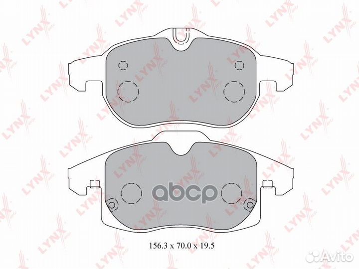 Колодки тормозные дисковые перед BD5923 LYN