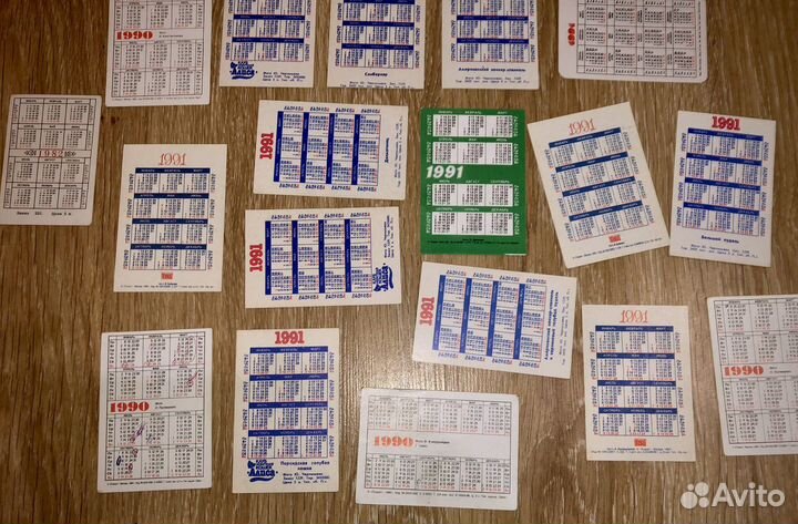 Календарики