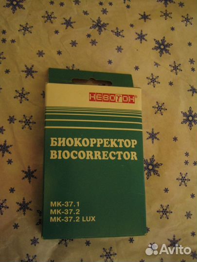 Биокорректор,браслет для нормал. давления