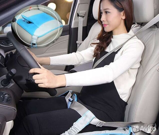 Ремень безопасности для беременных