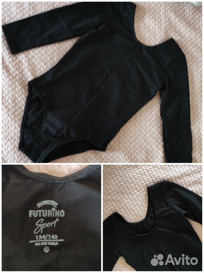 Одежда для бальных танцев 122 128 134 140