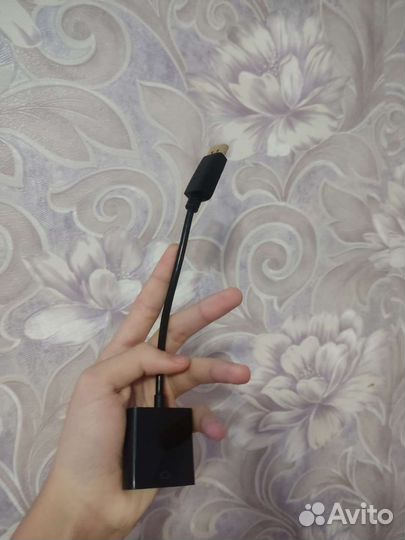 Переходник