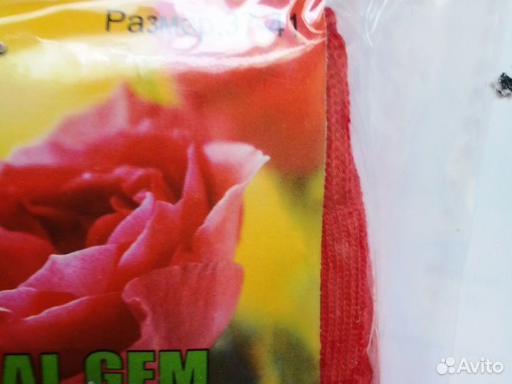 Женские носки RoYal Gem