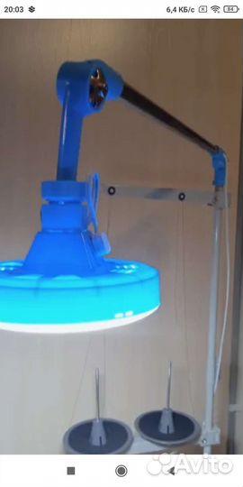 Лампа для швейной машины