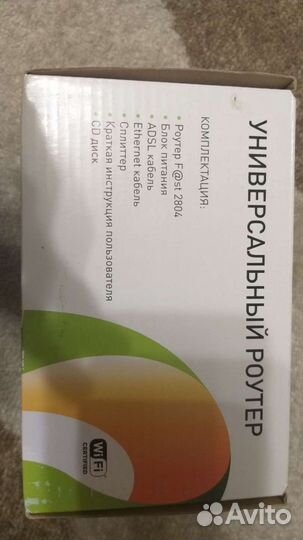 Универсальный роутер ростелеком