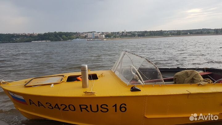 Прогресс 2