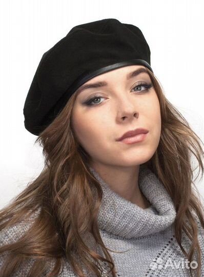 Берет женский antar