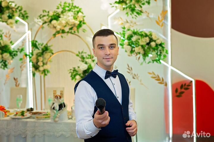 Ведущий на Новый год/Свадьбу/Выпускной/Юбилей