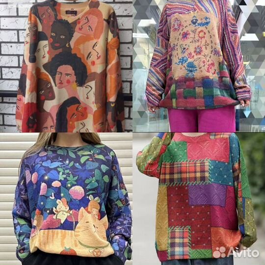 Джемперы вязаный хлопок бохо