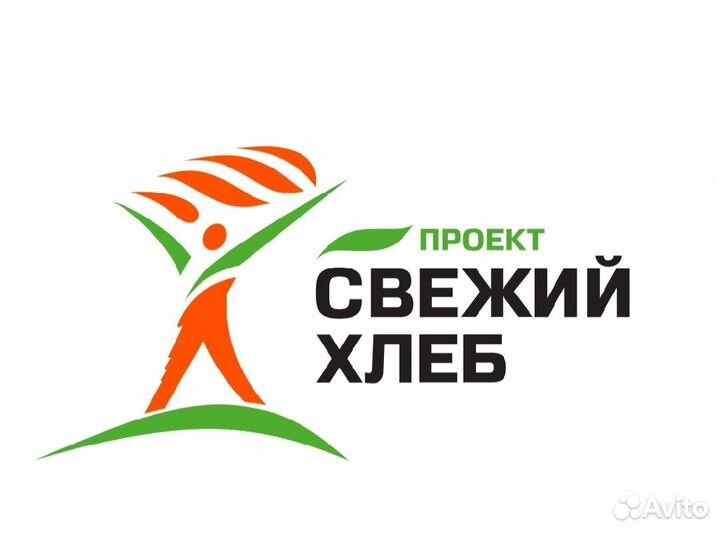 Дворник