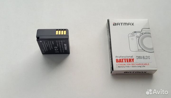 Аккумулятор для Panasonic DMW-BLG10 (Новый)