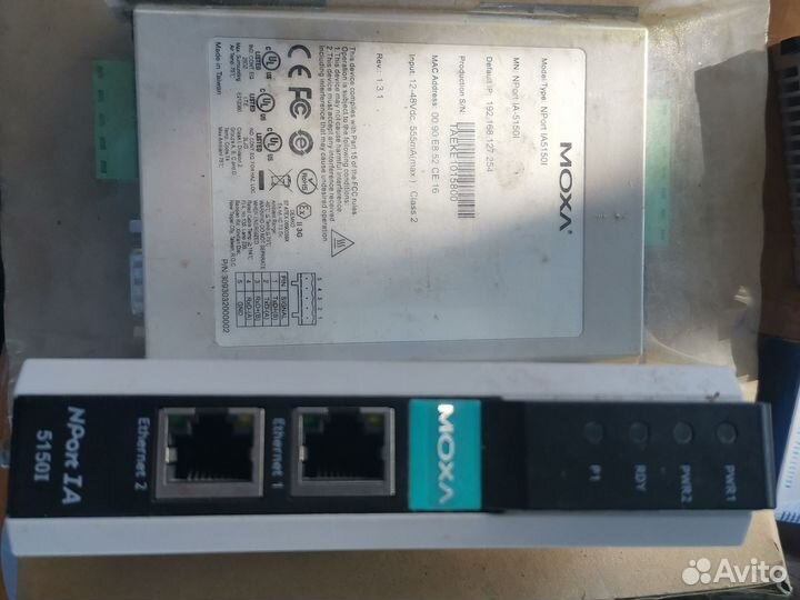 Moxa nport 5150