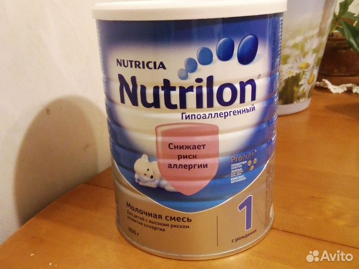 Детская смесь nutrilon 1