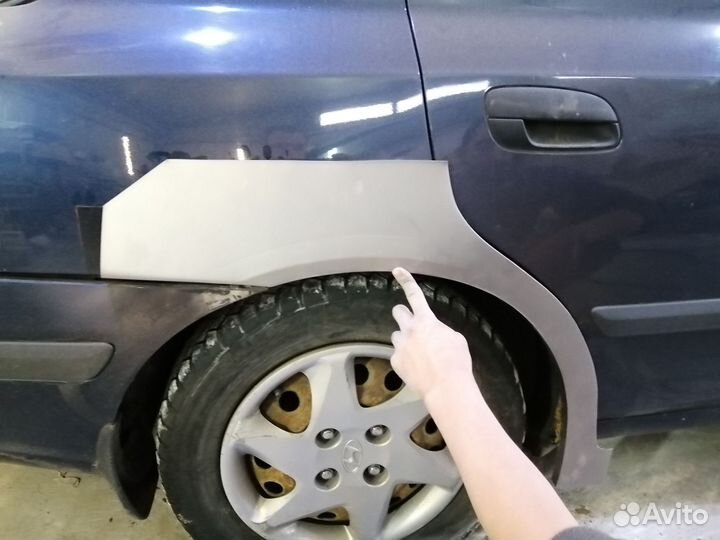 Арки ремонтные на авто