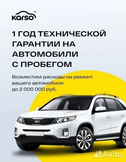 LADA Granta 1.6 МТ, 2019, 30 780 км