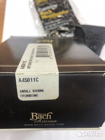 Мундштуки для тромбона Bach Artisan 11 C 12С