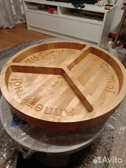 Менажница деревянная