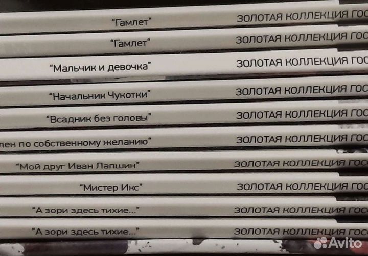 Набор Двд дисков новый